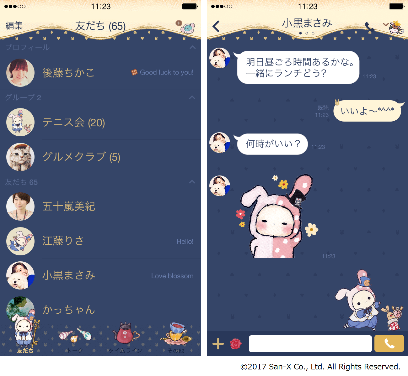 preview_002_320x568@2x