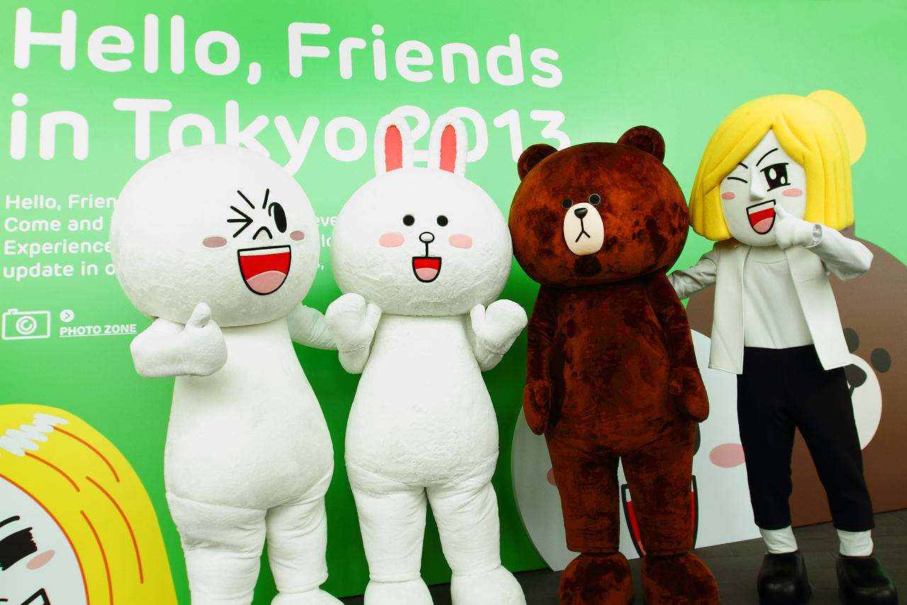 Hello, Friends in Tokyo 2013