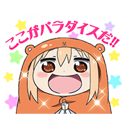 0728_Talking UMARU-CHAN!