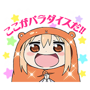 0728_Talking UMARU-CHAN!