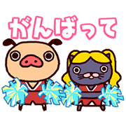 0105_PANPAKA PANTS yukai_JP