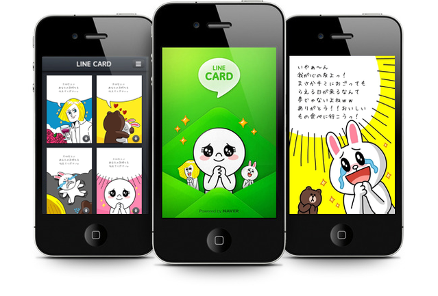 Line公式グリーティングカード Line Card アプリ登場 Line公式ブログ