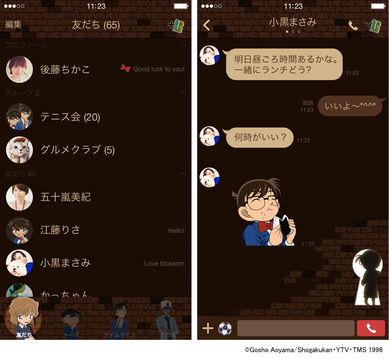 preview_002_320x568@2x