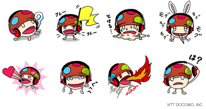 docomo