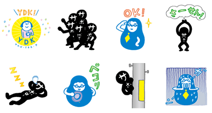 LINE