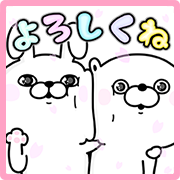 くま&うさぎ100%