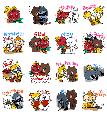 4月26日 本日登場の公式アカウント 無料スタンプをご紹介 Line公式ブログ