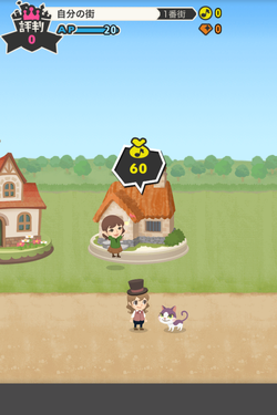 LINE シアタータウン