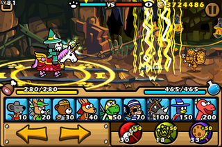 遊び方2