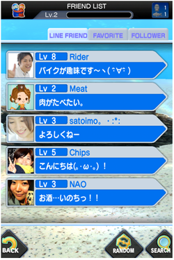 LINE EASY DIVER