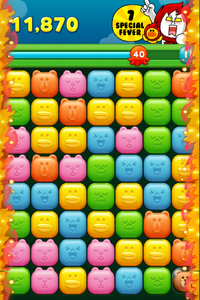 LINE JELLY