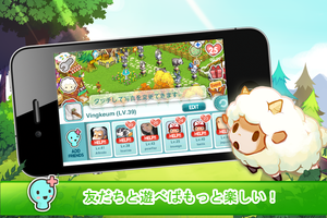 LINE ほのぼの牧場ライフ