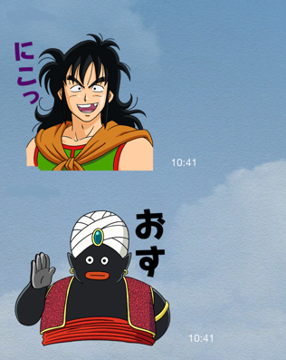 Lineスタンプ ドラゴンボール少年期編 スタンプご紹介します Lineの有料スタンプやゲームアイテムを0円でget 裏ワザ 小ネタ情報満載