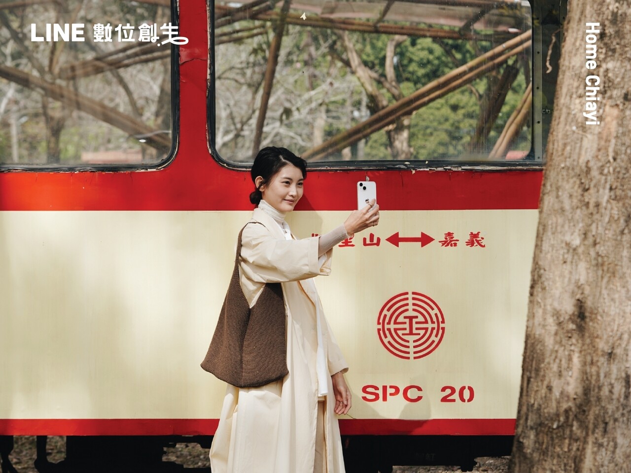 LINE_ALBUM_2024.1.30_240130_6