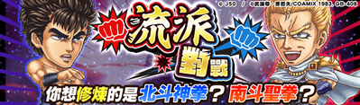 0ae7071a.png