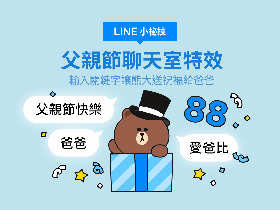 index_01 2