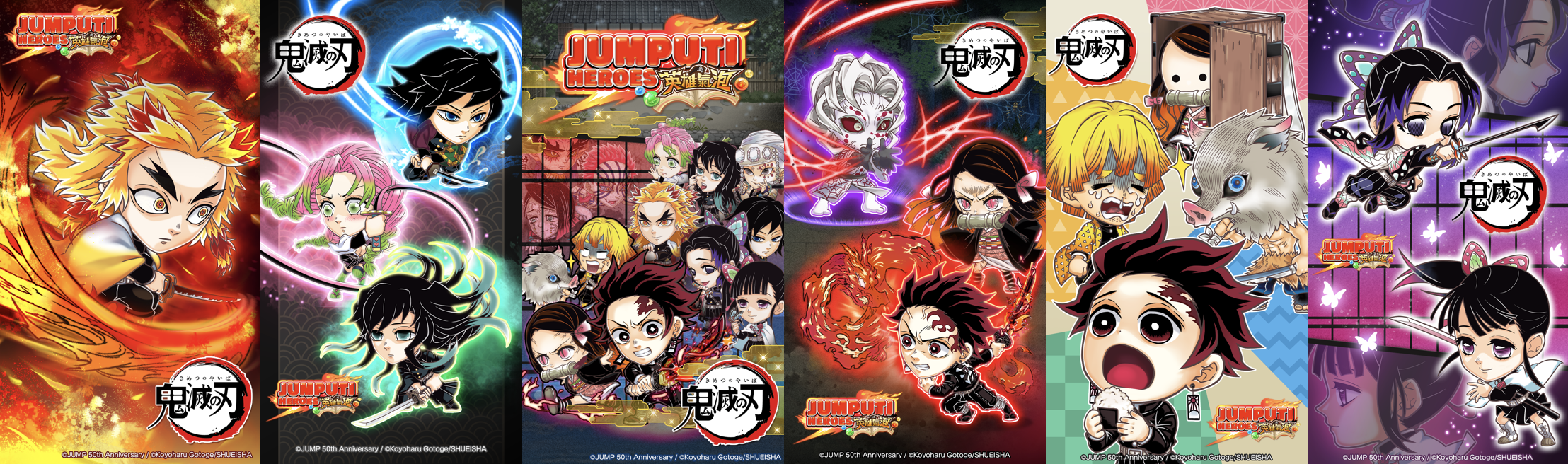 Jumputi Heroes 英雄氣泡 十月大人氣話題 Line台灣官方blog Jumputi Heroes 英雄氣泡 十月大人氣話題 Line台灣官方blog