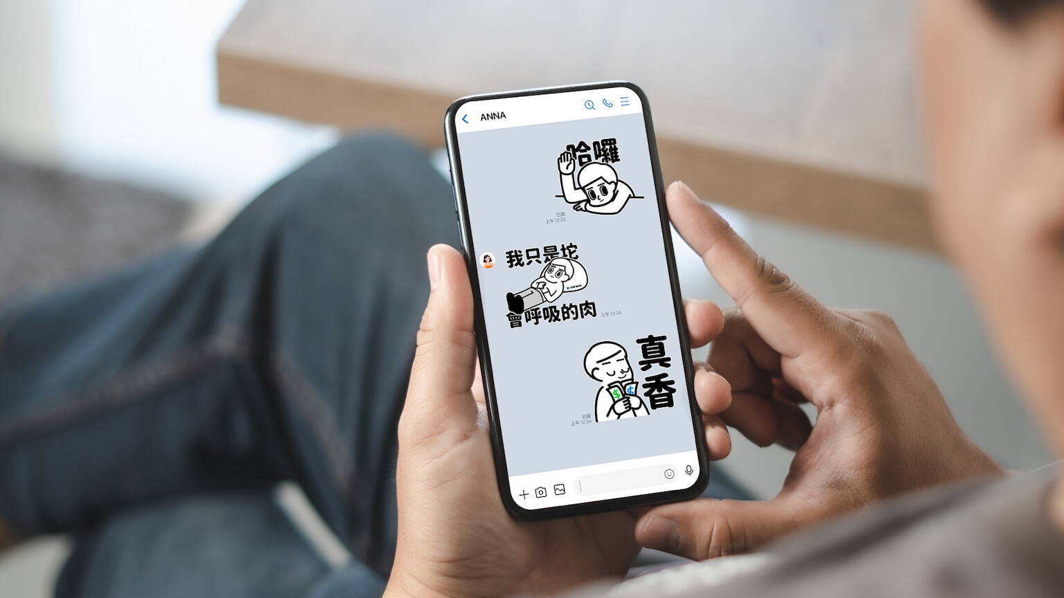 LINE Bank 16張靜態貼圖