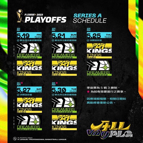 346071736_997650234735987_2509660831782959945_n