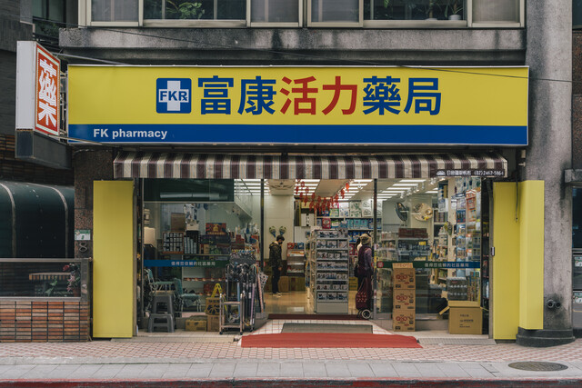 _GWC9954