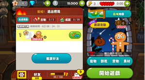 27324efa.png