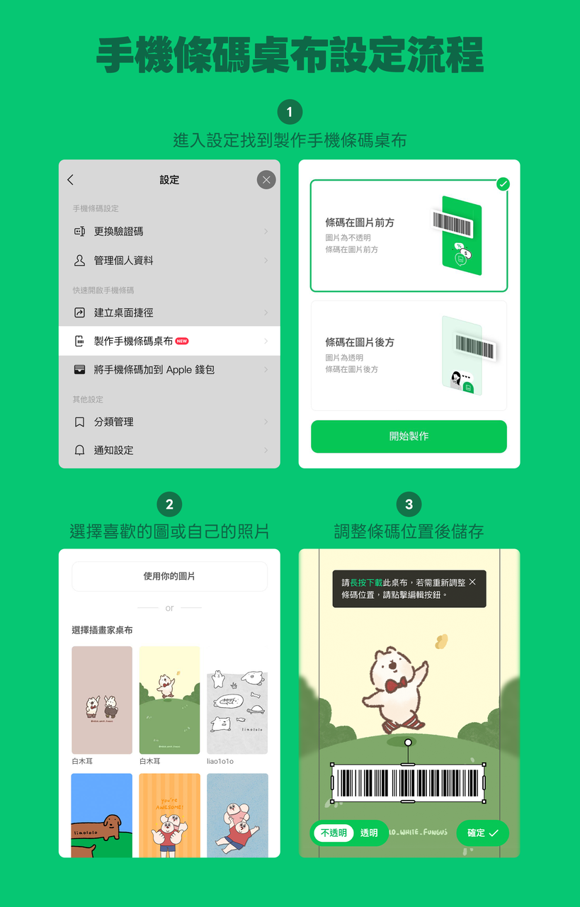 blog_01
