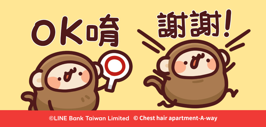 部落格內文圖_胸毛公寓03_260130