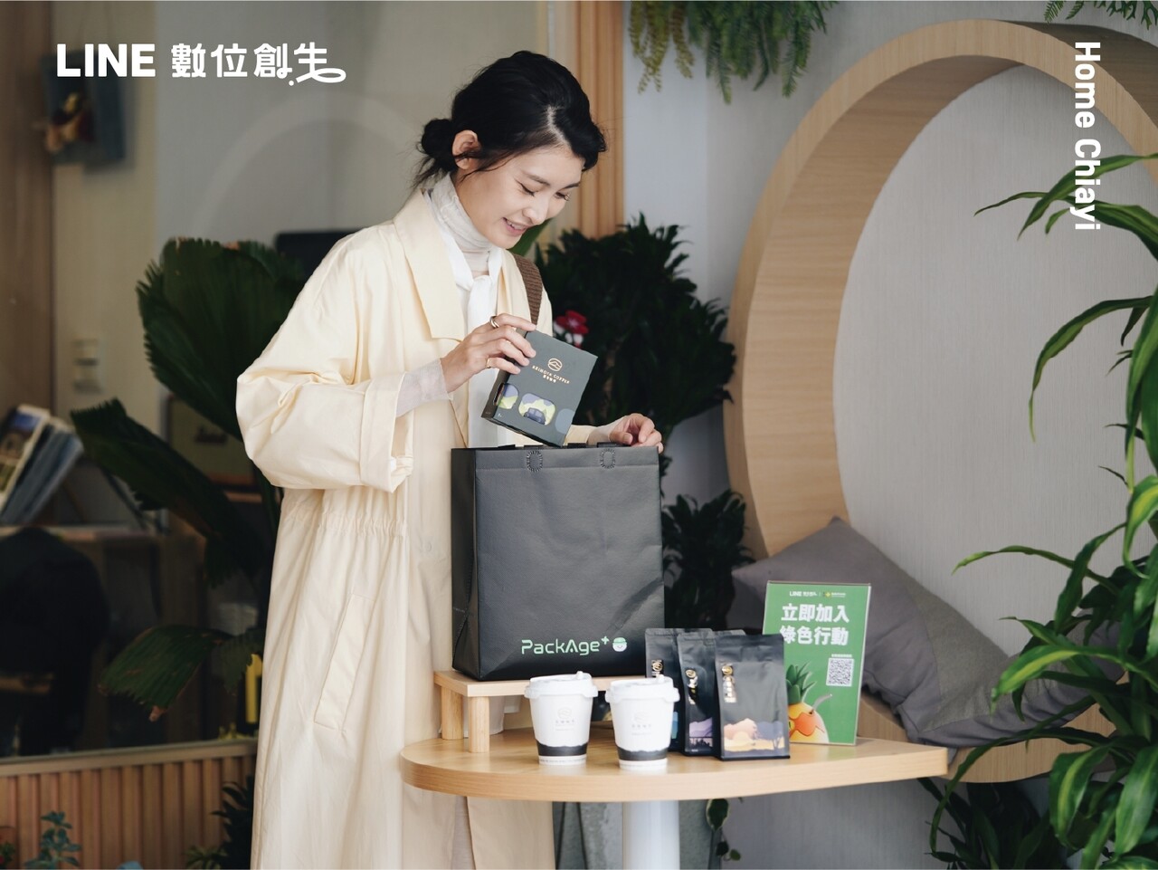 LINE_ALBUM_2024.1.30_240130_3