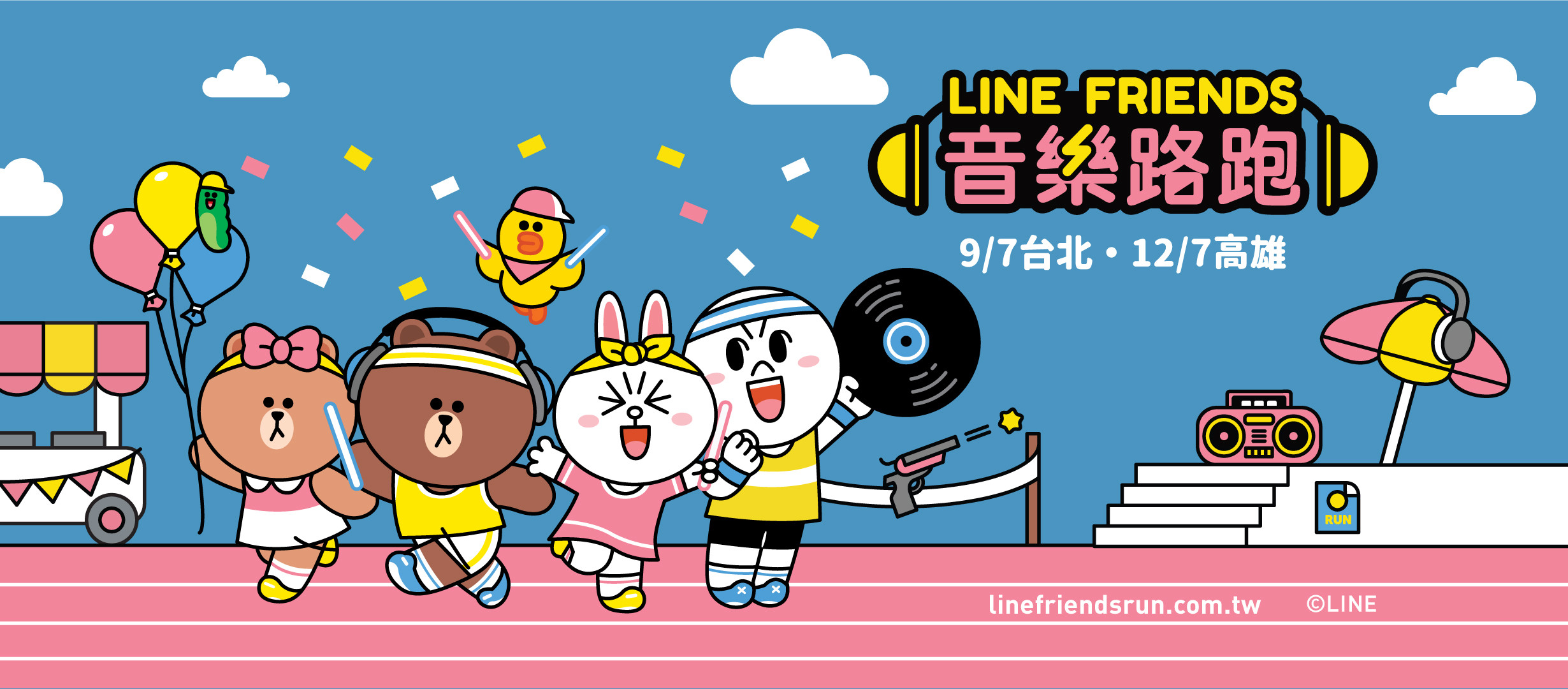 LFmusicrun_KV_with KCH_20190508