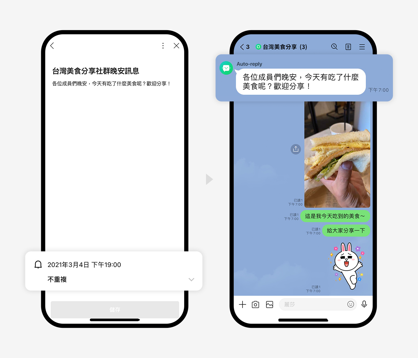 Blog_03@2x