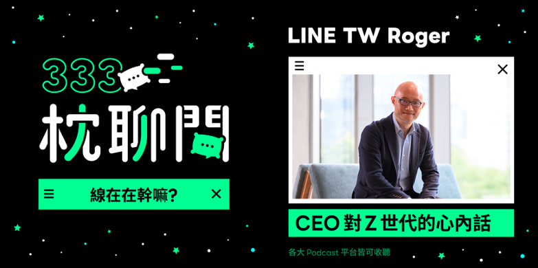 截圖 2024-06-05 上午11.04.56