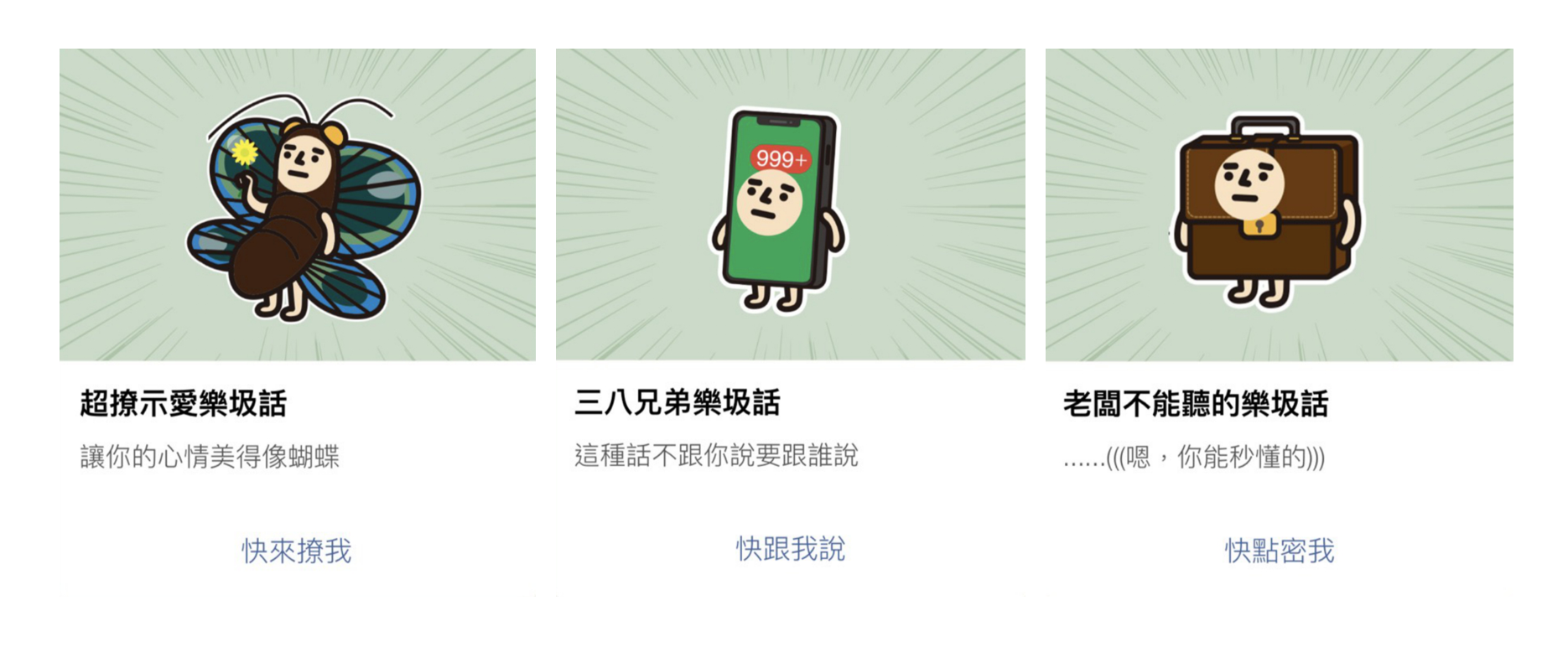 圖4