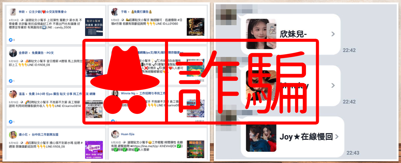 截圖 2022-08-09 上午11.41.47