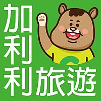 下載