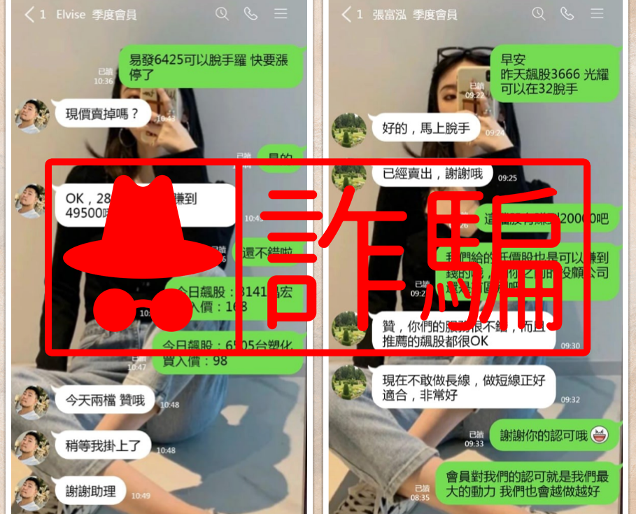 截圖 2022-08-09 上午10.33.54