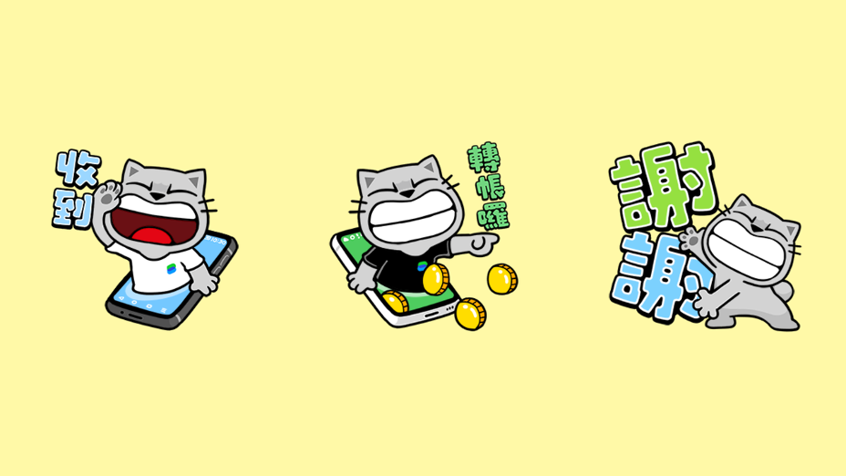Bank 002