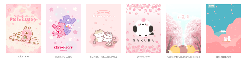 ©kanahei (new)