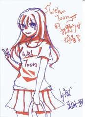 5237bf62.jpg