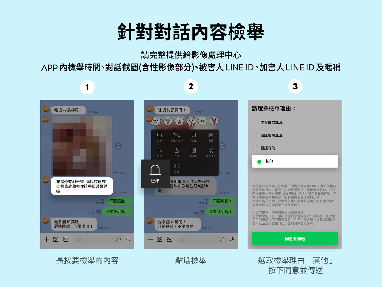 Blog_02