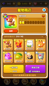 5280323f.png