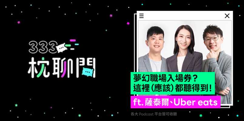 截圖 2024-06-05 上午11.02.53