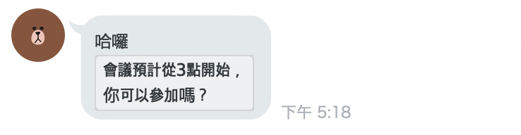 20013876-codeblock_win_mac_tw__5.13.0