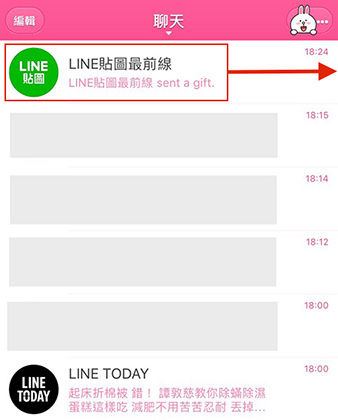 S__143286275