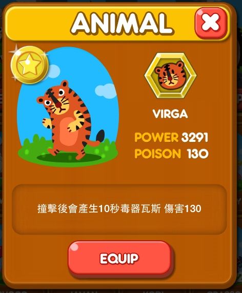 6296906e.jpg