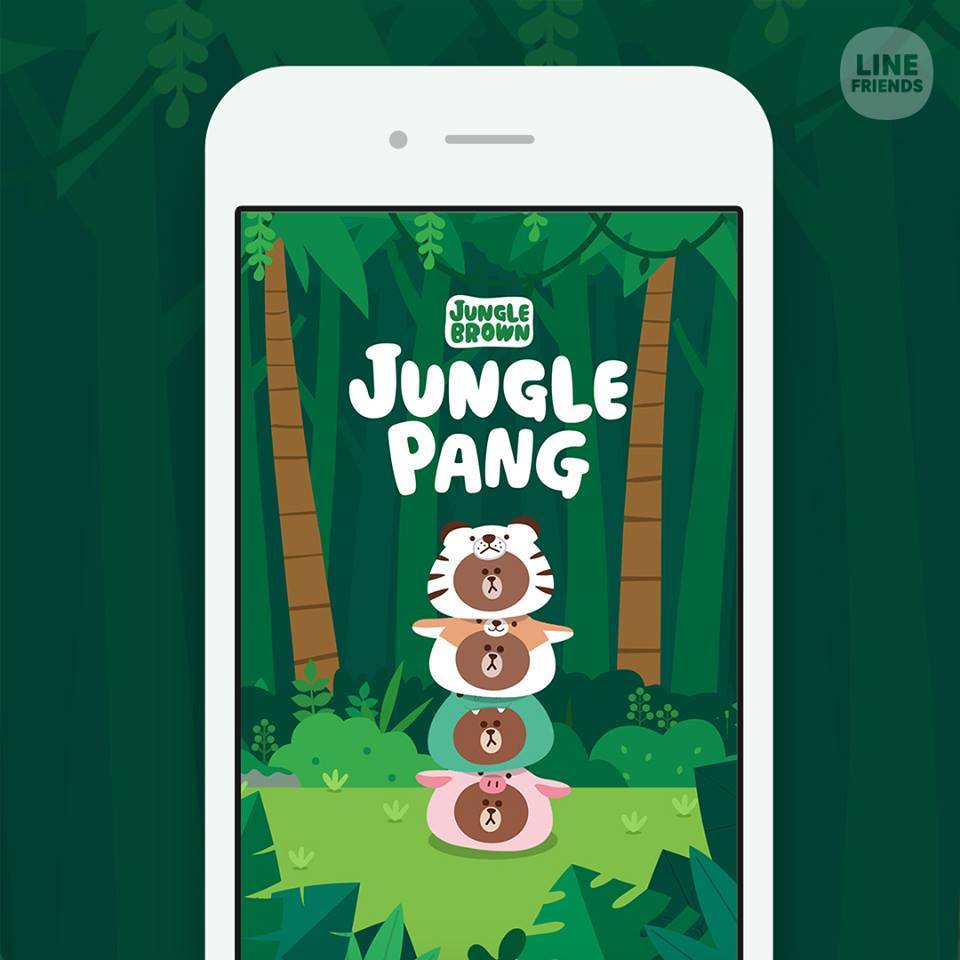 [圖八] 叢林熊大官網互動遊戲