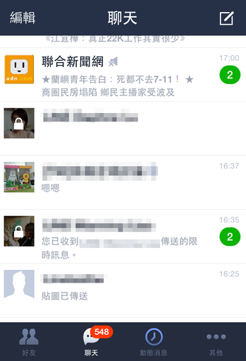 6358debd.png