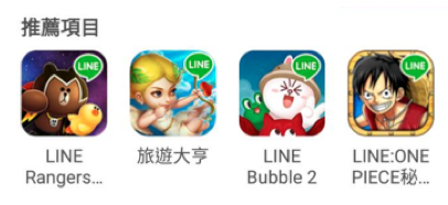 推薦項目＿Ｆ