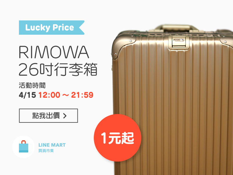 1_TL_800x600_01 Í¸ø¯