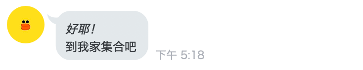 20013876-italic_win_mac_tw__5.13.0