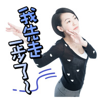 15-1008_Stamp_LittleS【1000PX】_FIX_0017_08